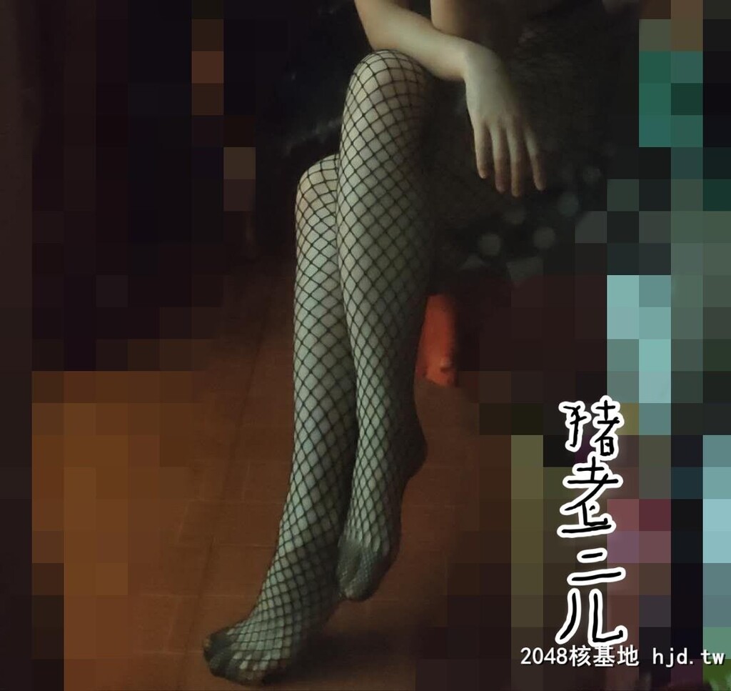 我和我的兄弟，还有他的女人[13P]第0页 作者:Publisher 帖子ID:212847 TAG:自拍图片,網友自拍,2048核基地