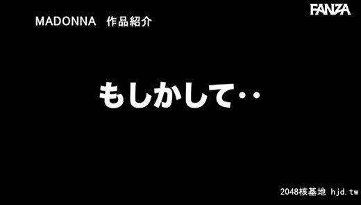 一色桃子：「ねぇ？あなた、本当に童贞なの？」～童贞诈欺にイカされ続けた人妻～...[58P]第0页 作者:Publisher 帖子ID:221113 TAG:日本图片,亞洲激情,2048核基地