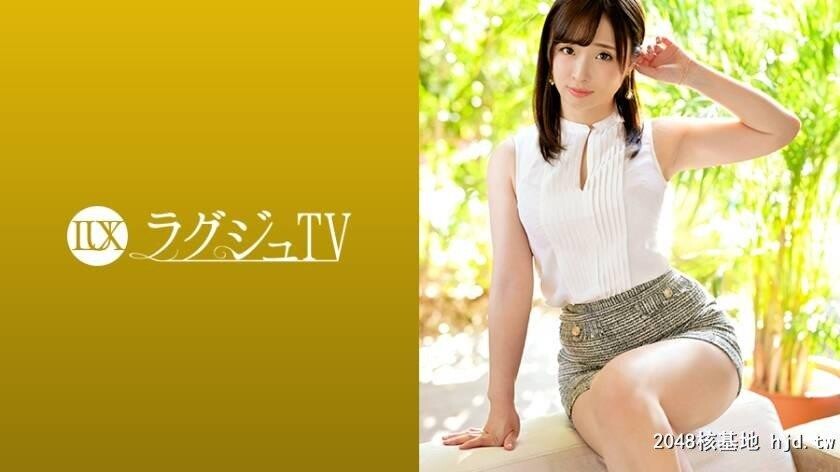 グジュTV1243妇人靴贩売[百货店勤务]福良木百合香さん33歳[17P]第0页 作者:Publisher 帖子ID:234305 TAG:日本图片,亞洲激情,2048核基地