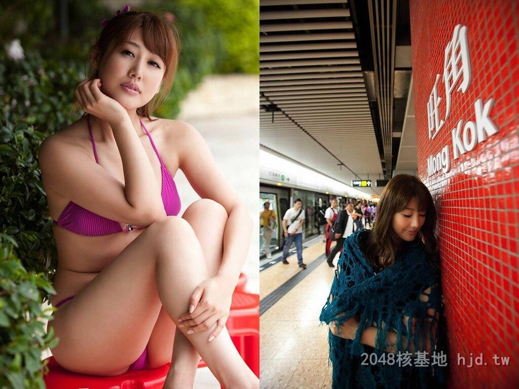 安美惠-香港之旅立[20P]第0页 作者:Publisher 帖子ID:220231 TAG:唯美图片,唯美清純,2048核基地