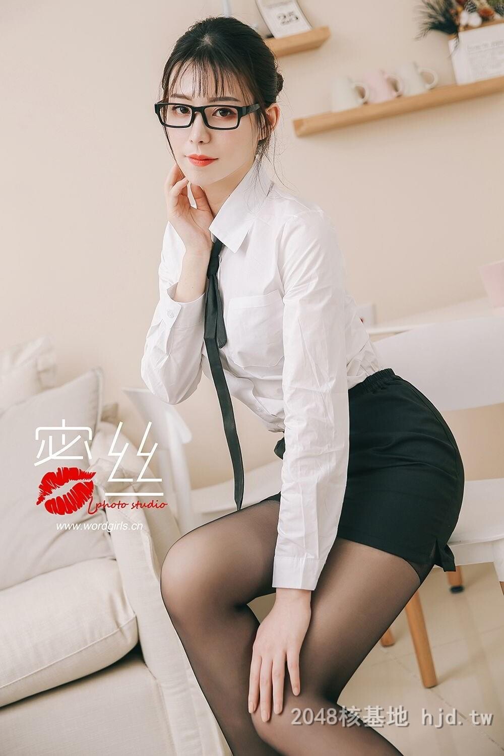 火辣纤细性感美女幻雪儿职场OL黑丝美腿蜜丝系列制服写真[42P]第0页 作者:Publisher 帖子ID:221398 TAG:唯美图片,唯美清純,2048核基地