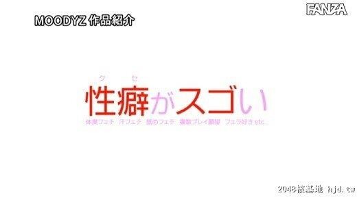 小日向かずさ：フェラしたい欲求爆発某强豪大学ラグビー部マネージャーAVデビュー小...[50P]第0页 作者:Publisher 帖子ID:261268 TAG:日本图片,亞洲激情,2048核基地