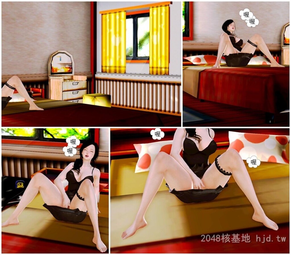 [中文][3D全彩漫画]与亲姐姐们的战斗[意识严重不良，请慎入第0页 作者:Publisher 帖子ID:242586 TAG:动漫图片,卡通漫畫,2048核基地