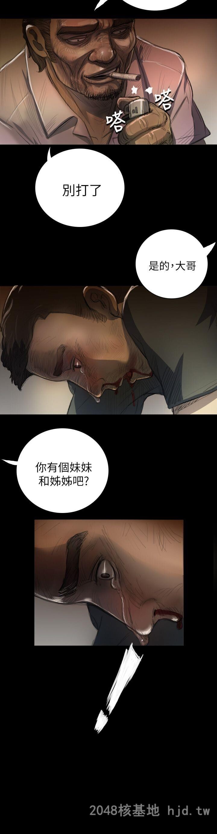 [中文][韩漫]姐姐-莲7-8[73p]第0页 作者:Publisher 帖子ID:256016 TAG:动漫图片,卡通漫畫,2048核基地