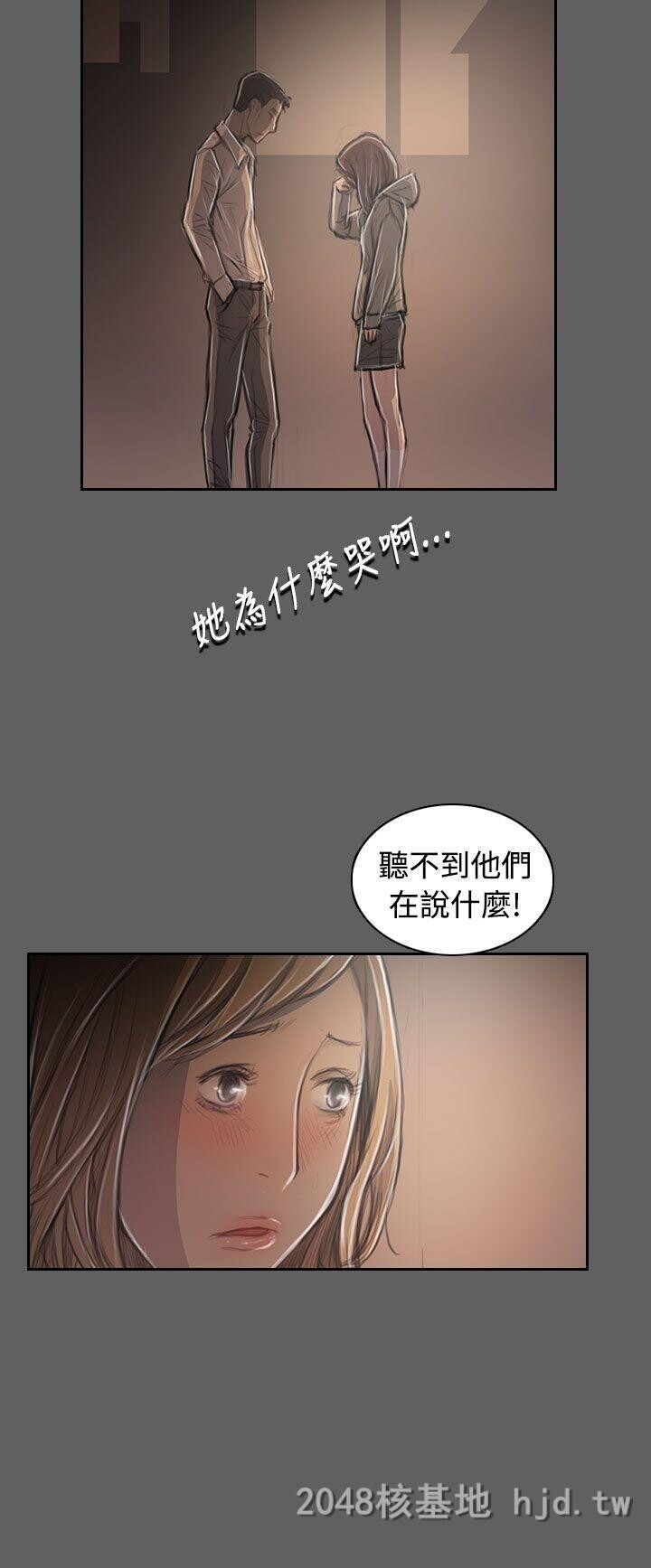 [中文]姐姐-莲31-32第0页 作者:Publisher 帖子ID:257922 TAG:动漫图片,卡通漫畫,2048核基地