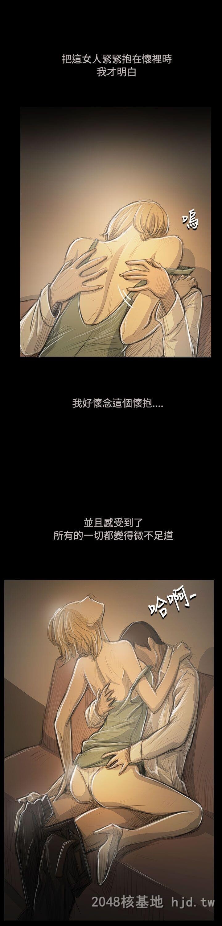 [中文]姐姐-莲52第0页 作者:Publisher 帖子ID:258584 TAG:动漫图片,卡通漫畫,2048核基地