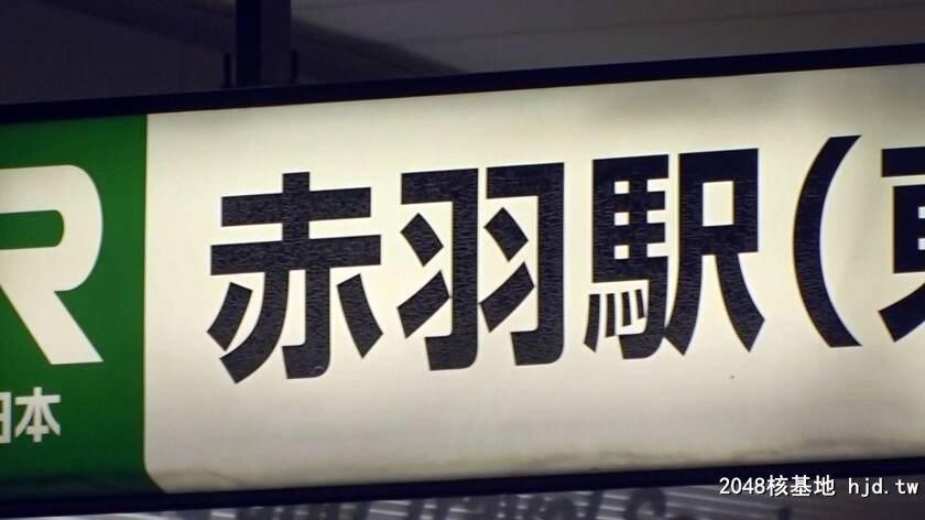 大学生[ファミレスのバイト]かのん20歳マジ软派、初撮。1446[15P]第0页 作者:Publisher 帖子ID:288166 TAG:日本图片,亞洲激情,2048核基地