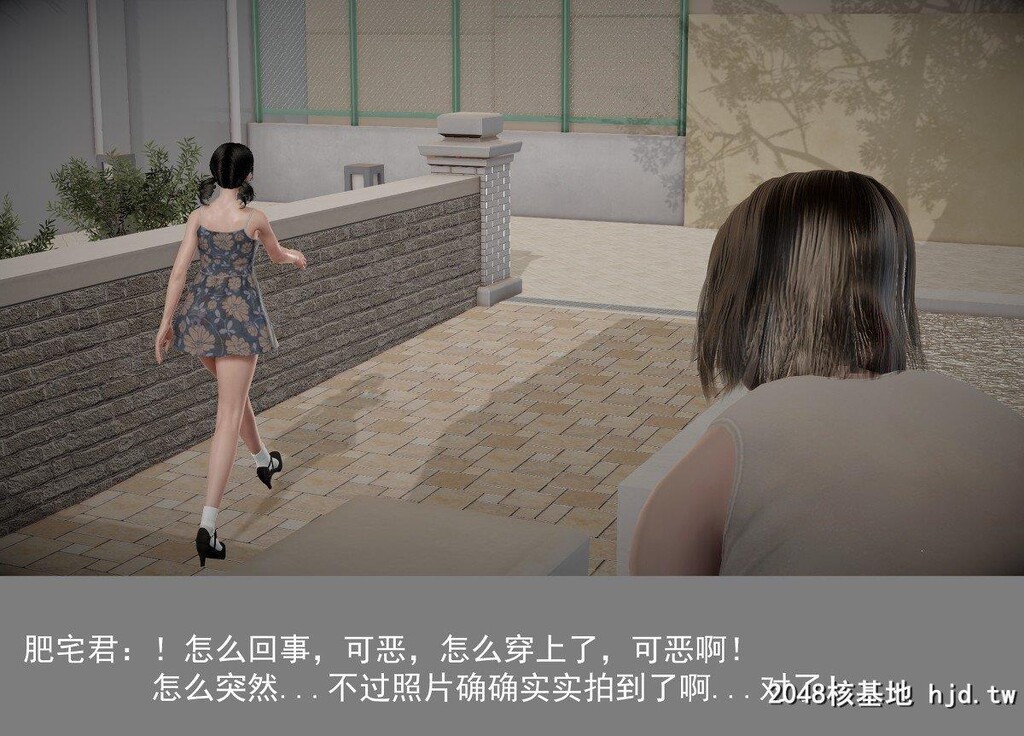 哆啦A梦-带雄的异世界带冒险02第0页 作者:Publisher 帖子ID:270039 TAG:动漫图片,卡通漫畫,2048核基地