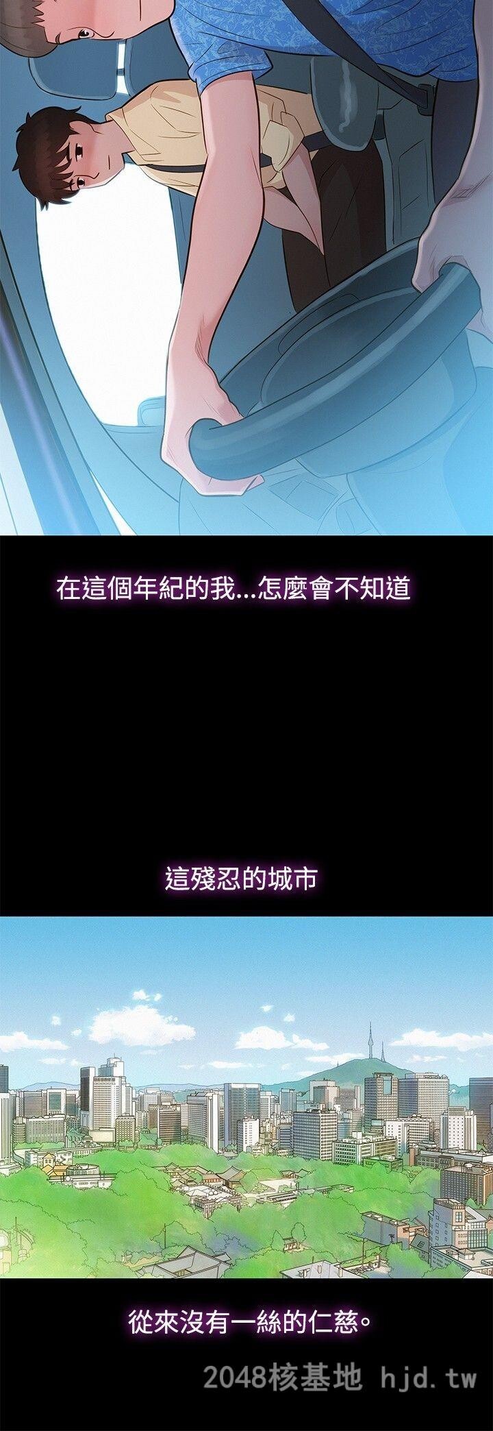 [中文][全彩][韩漫]不伦驾训班6-10A第0页 作者:Publisher 帖子ID:269633 TAG:动漫图片,卡通漫畫,2048核基地