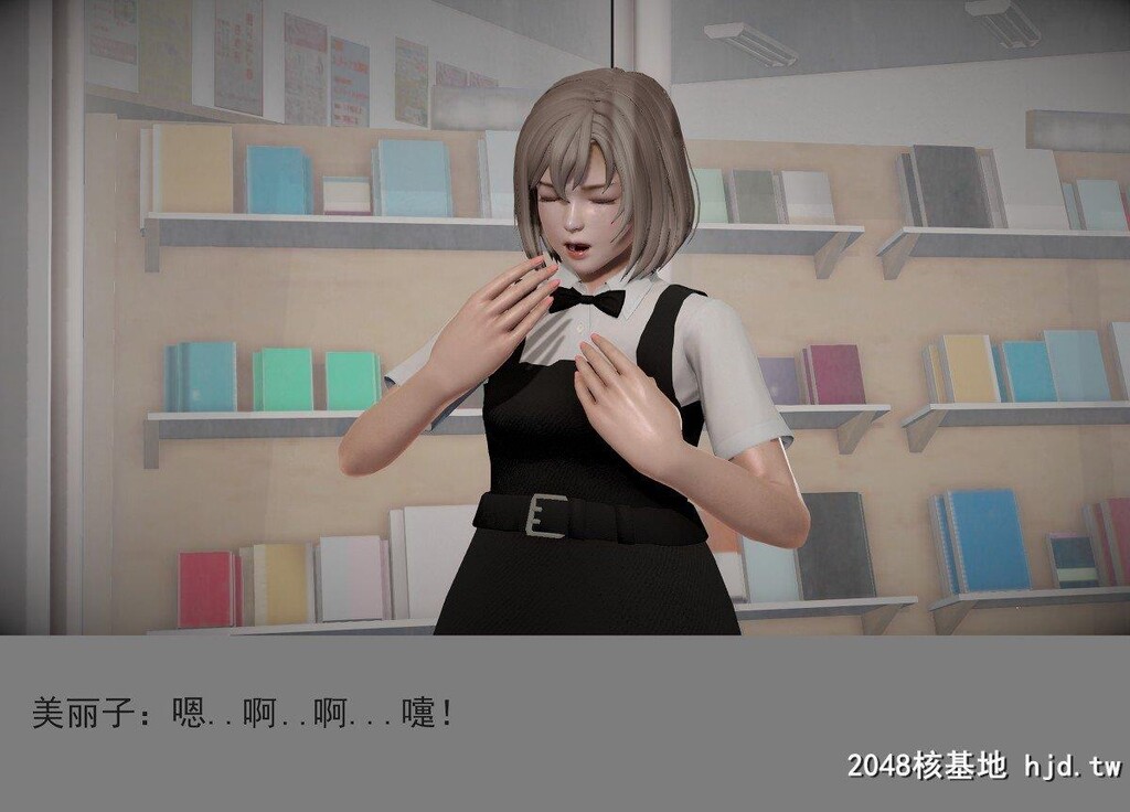 哆啦A梦-带雄的异世界带冒险02第0页 作者:Publisher 帖子ID:270039 TAG:动漫图片,卡通漫畫,2048核基地