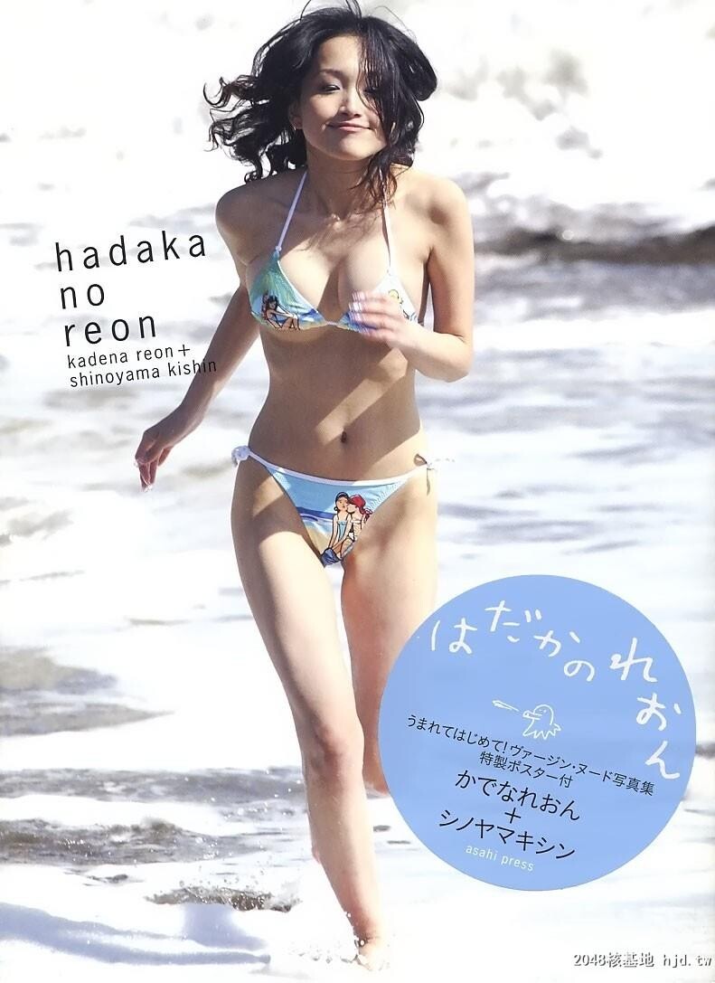 久纱野水萌[113p]第0页 作者:Publisher 帖子ID:283982 TAG:唯美图片,唯美清純,2048核基地