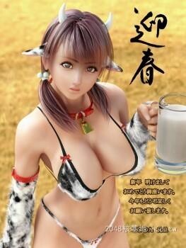 性感唯美的3DCGSEX全集第0页 作者:Publisher 帖子ID:278368 TAG:动漫图片,卡通漫畫,2048核基地