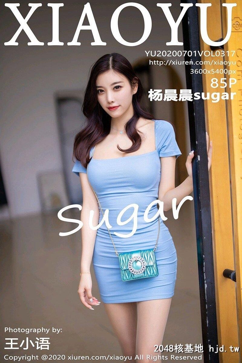 [XIAOYU语画界]2020.07.01VOL.317杨晨晨sugar性感街拍写真[85P]第0页 作者:Publisher 帖子ID:289419 TAG:唯美图片,唯美清純,2048核基地