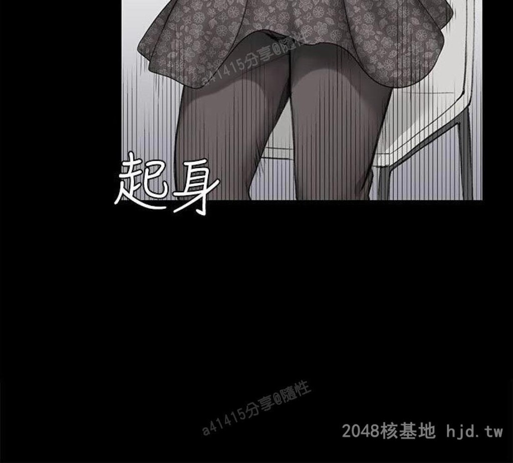 [韩漫]淫新小套房07-08第0页 作者:Publisher 帖子ID:289289 TAG:动漫图片,卡通漫畫,2048核基地